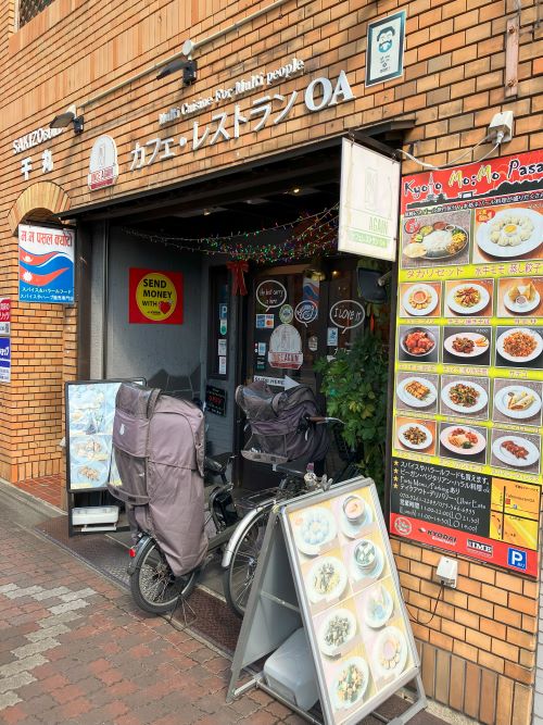 京都でダルバートを食べられるカフェレストラン OAの外観