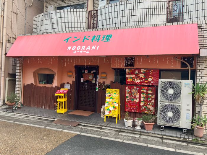 京都でミールスを食べられるヌーラーニの外観