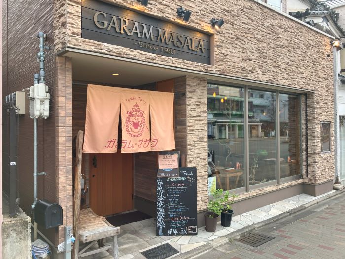 京都でミールスを食べられるガラムマサラの外観