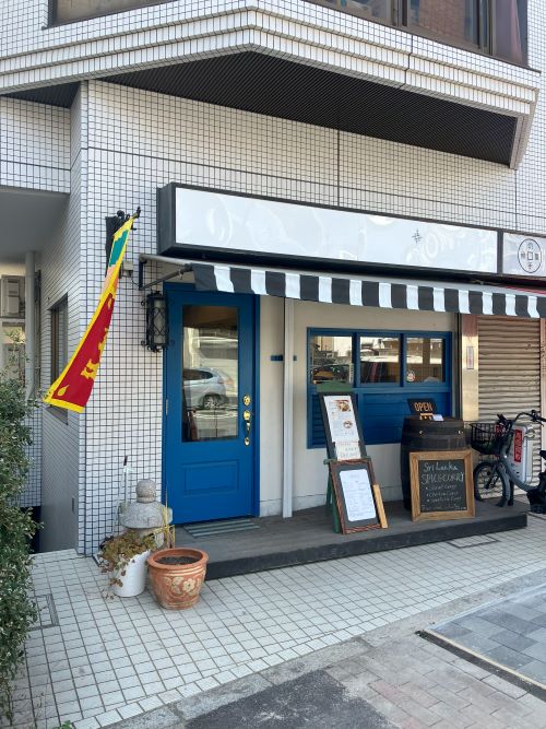 京都でライス&カレーを食べられるSRILANKAの外装